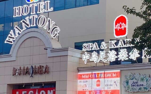 Отель Wantong Hotel Узбекистан, Ташкент - отзывы, цены и фото номеров - забронировать отель Wantong Hotel онлайн вид на фасад