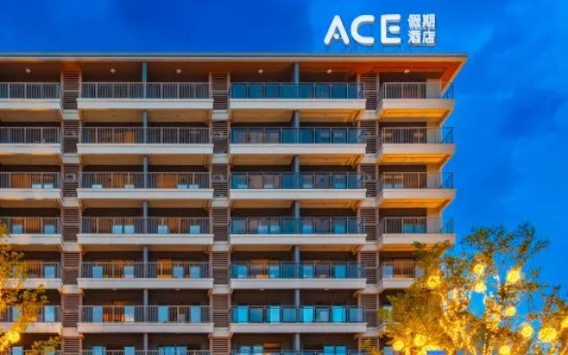 Xichang ACE Holiday Hotel (Qionghai · 17 Degrees Sunshine Coast)