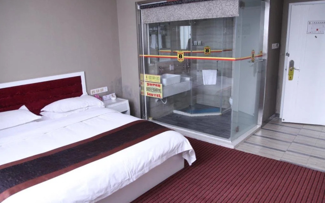 Super 8 Hotel Xinghua Ba Zi Qiao