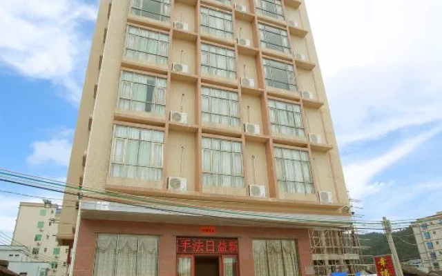 Shuangyue Bay Xingfu Inn