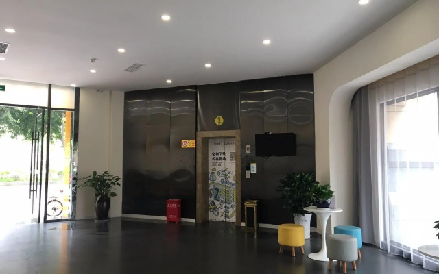 7Days Inn Santai Zizhou Avenue Branch