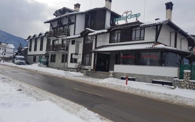 Hotel Holiday Group in Bansko, Bulgaria from 112$, photos, reviews - zenhotels.com hotel front
