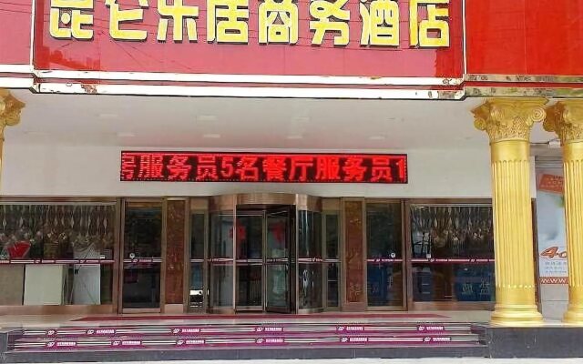 Kunlun Leju Business Hotel