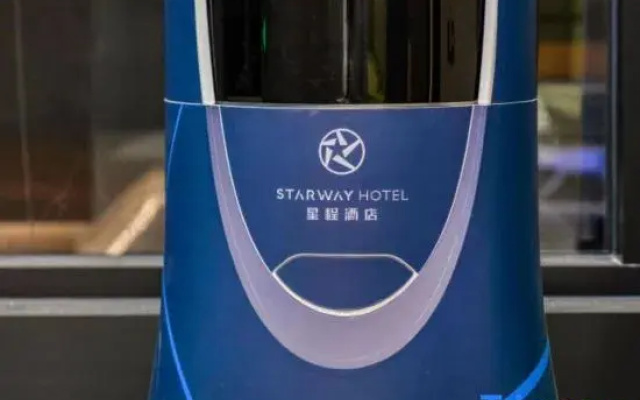 Starway Hotel (Weifang Weicheng Beigong Street)