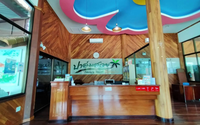 Palmsuay Resort