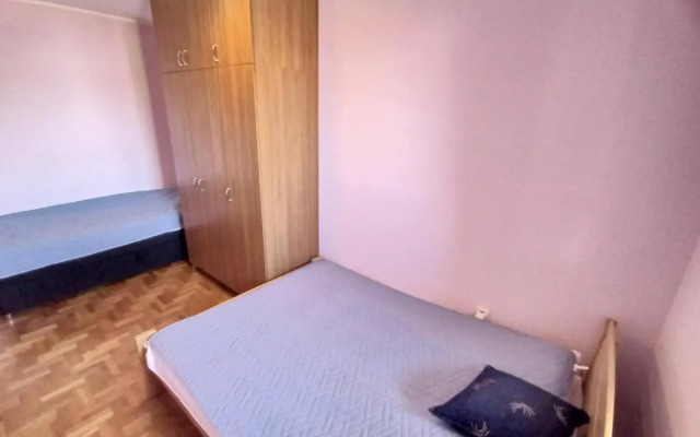 Apartman Dream