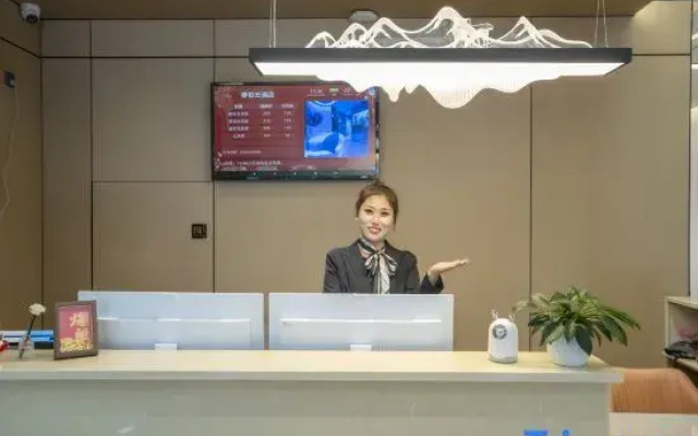 Home Inn Rui Bai · Cloud Hotel (Gushi County Phoenix Avenue)