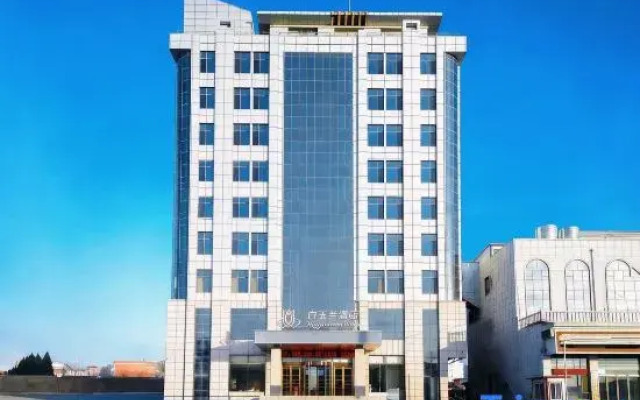 Baiyulan Business HotelShijiazhuang JingxingFinancial Vocational College