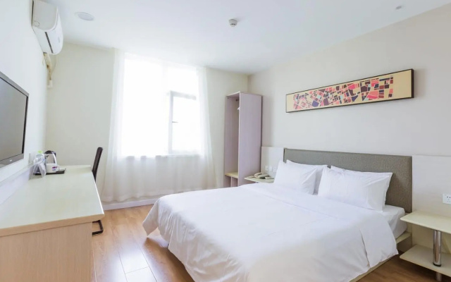 Hanting Hotel Qingdao Olympic Sailing Center