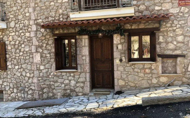 Arahova Cozy Apartment