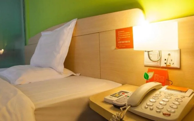 7Days Inn Chengdu Institute of Physical Education