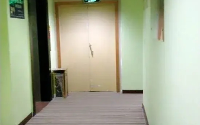 Danxia Holiday Hotel