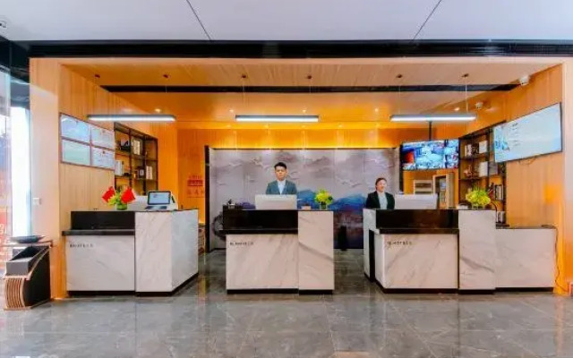 H Hotel (Hai'an High Speed Railway Station)