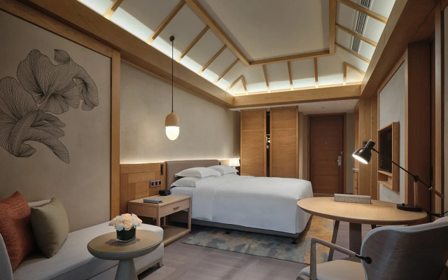 Crowne Plaza Shennongjia