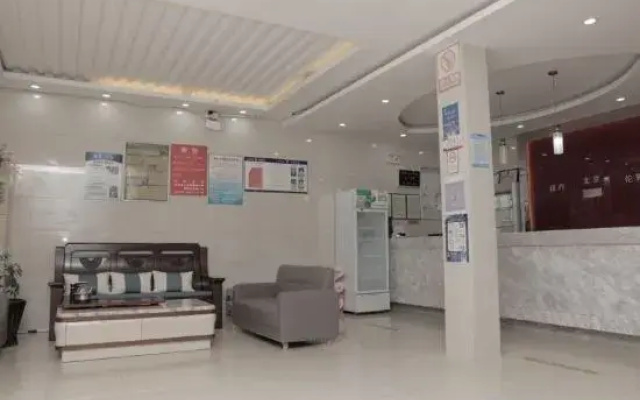 Changlai Changwang Hotel