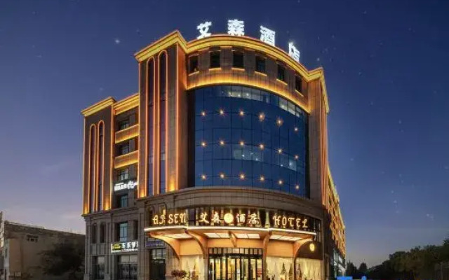 hotelImage