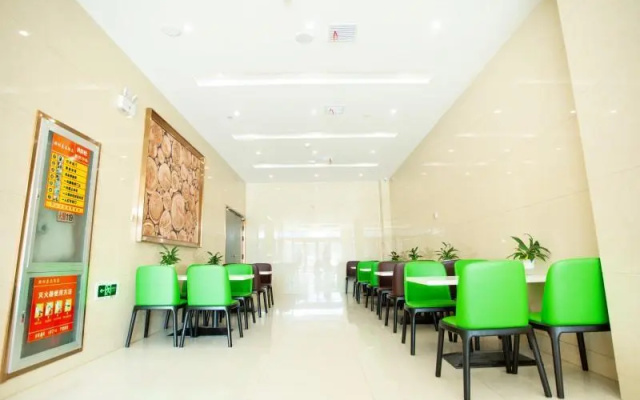 GreenTree Inn (Huoqiu Guangming Avenue))