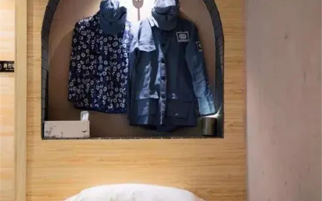 Xi'an Qingheju Boutique Homestay (Fengcheng 5th Road Subway Station)