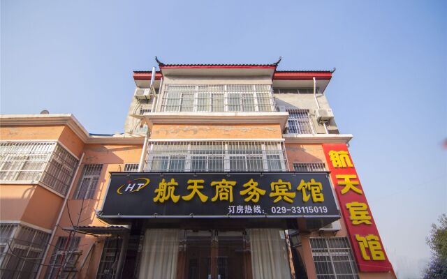 Отель Hangtian Business Hotel Xi'an Airport Китай, Сяньян - отзывы, цены и фото номеров - забронировать отель Hangtian Business Hotel Xi'an Airport онлайн вид на фасад