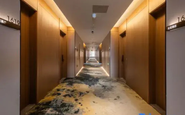 Quancheng Hotel (Chengdu Xindu Southwest Petroleum University Branch)