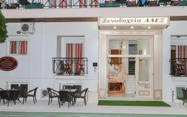 Alex Spa Hotel