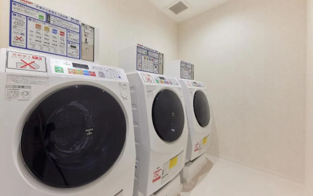 Henn na Hotel Premier Kagoshima Tenmonkan