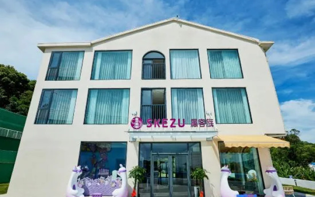 Cangnan Bo'an Guanlan Homestay