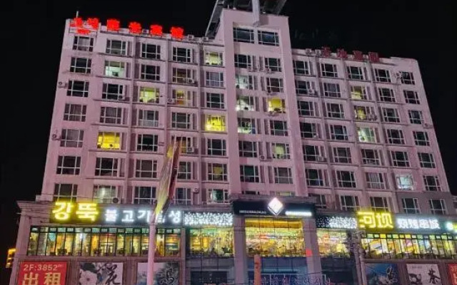 Yanji Rongguang Hotel
