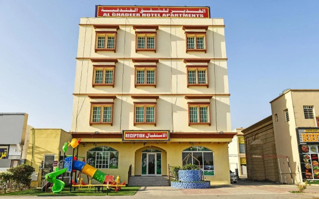OYO 139 Al Ghadeer Hotel Apartments