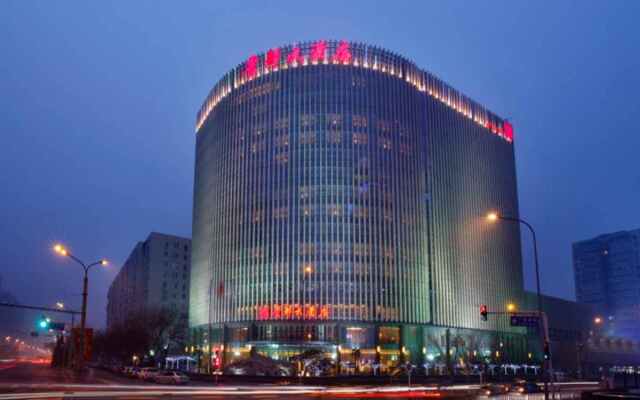 Guidu Hotel Beijing Пекин вид на фасад