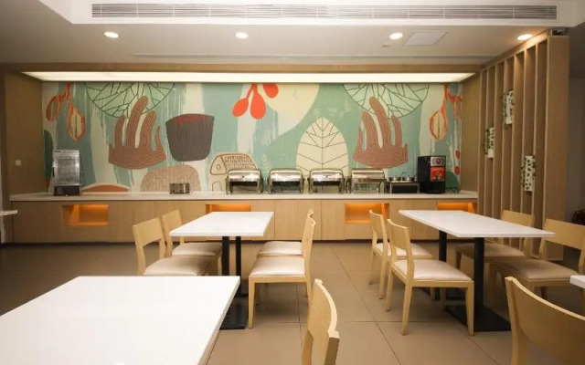 Hanting Hotel, Zibo Boshan Texin Shopping Center
