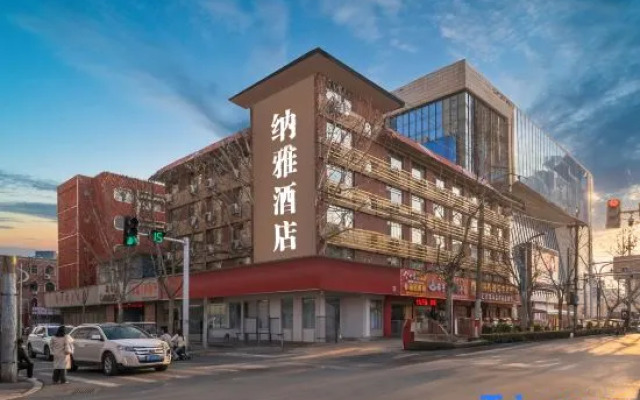Naya Hotel (Zhoukou Wenming Road Branch)