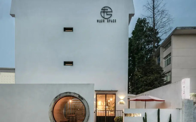 Unique Space Design Art Hotel