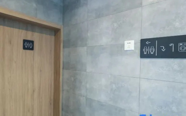 Wohkoon Traveling Sun Hostel (Beijing Drum Tower Shichahai Metro Station Store)