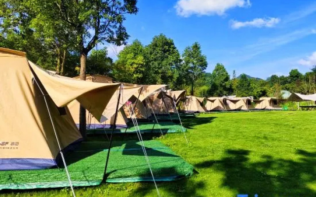 Longqi Tribe· Starry Sky Camping (Duyun Shanmu Lake Park)