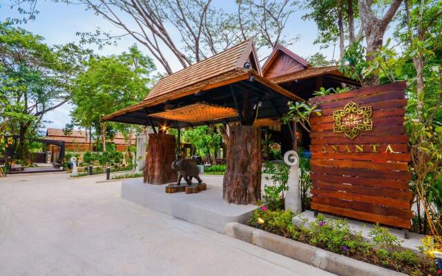 Отель Ananta Thai Pool Villas Resort Phuket вид на фасад