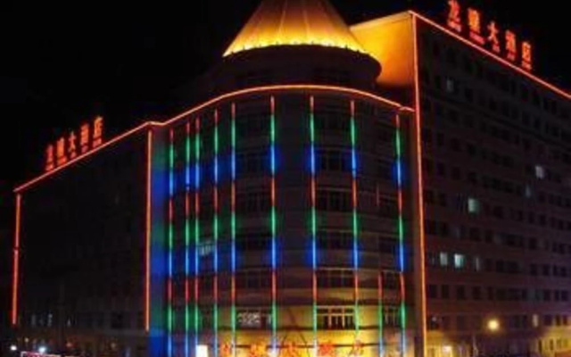 Longxiang Hotel