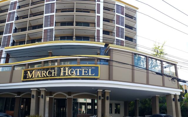 Отель March Hotel Pattaya Таиланд, Паттайя - 1 отзыв об отеле, цены и фото номеров - забронировать отель March Hotel Pattaya онлайн вид на фасад