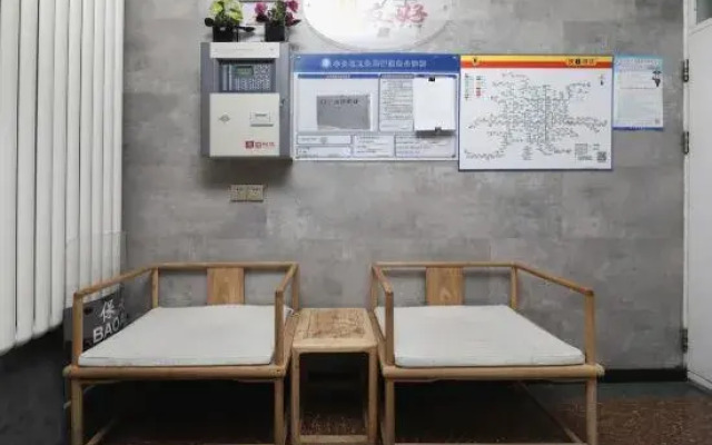 Super 8 Hotel (Beijing Nanyuan Heyi Subway Station Store)