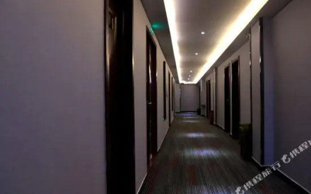 Ruihao Hotel