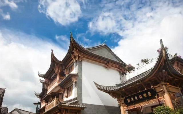 Eway Xintiandi Hotel - Kunming