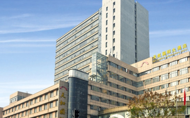 Shanghai Sky Rainbow Hotel