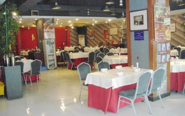Shenzhen Yongan Hotel