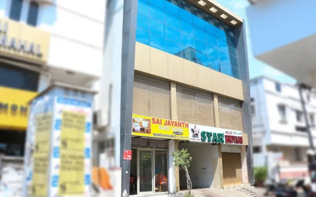 Ulo Sai Jayanth Guest House