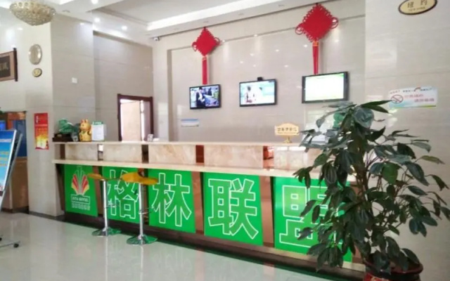GreenTree Alliance Jiayuguan Tiyu Avenue East Hotel
