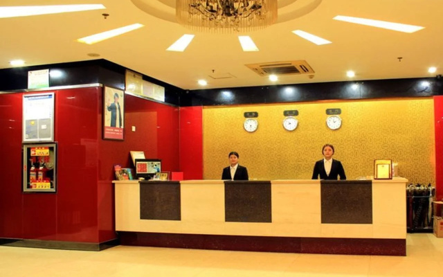 Yiwu Europe's Jia Choice Hotel
