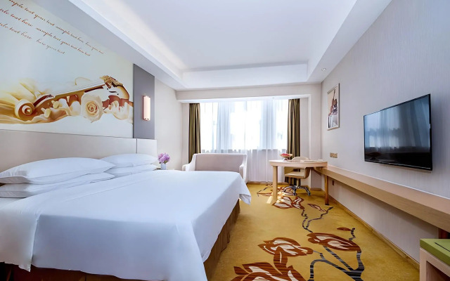 Vienna International Hotel (Zhongxiang Zhongbai Square)