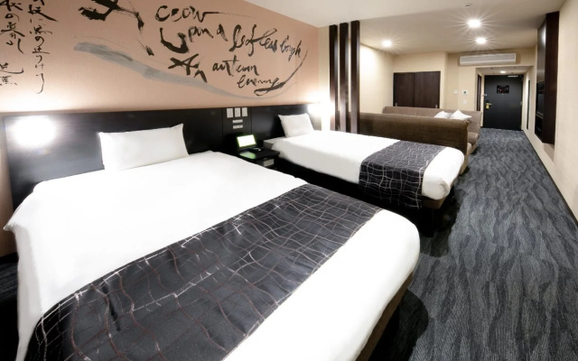 LiVEMAX Sakishima Cosmo Tower Hotel