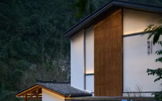 Yuexigu Valley Hot Spring Homestay