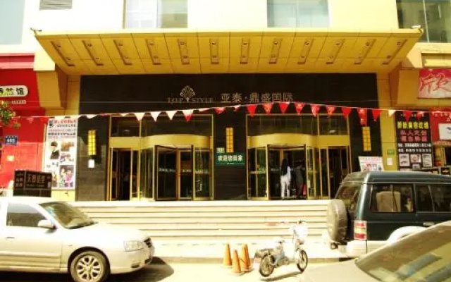 ChangChun ShangJian Capsule Apartment ChongQing Road Branch